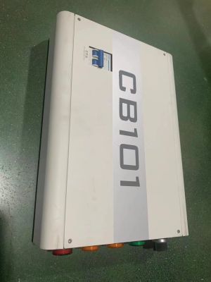 Controle box voor AIS20X   MKR-AT-CB101